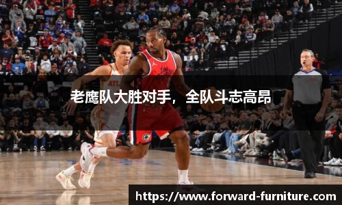 mk体育官网入口