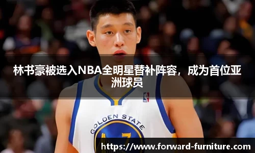 mk体育官网入口