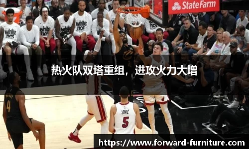 mk体育官网入口