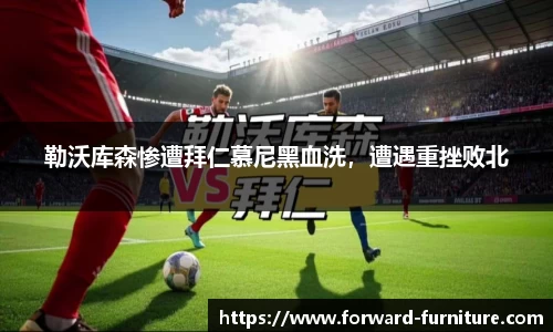 mk体育官网入口