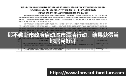 mk体育官网入口