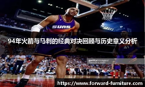 mk体育官网入口