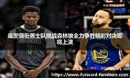 mk体育官网入口