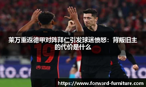 mk体育官网入口