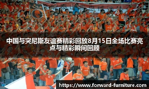 mk体育官网入口