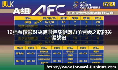 mk体育官网入口