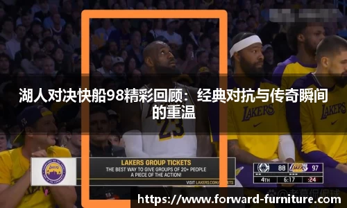 mk体育官网入口