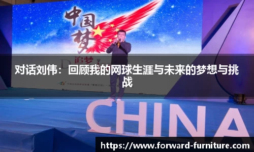 mk体育官网入口