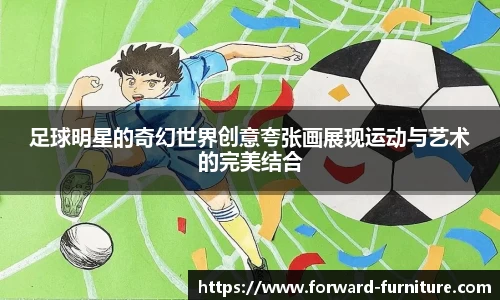 mk体育官网入口