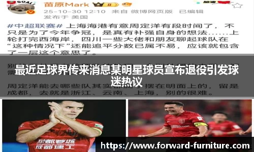 mk体育官网入口